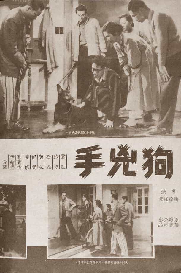 1658769