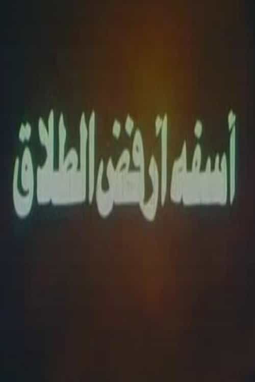 1326399