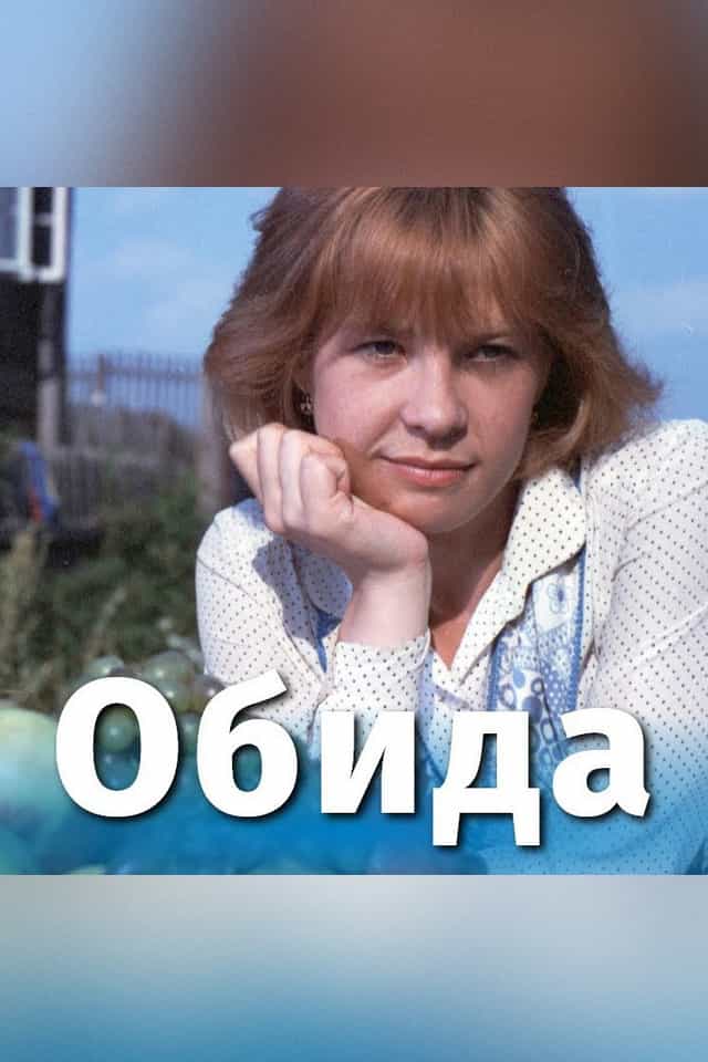 535688