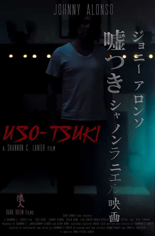 1105030