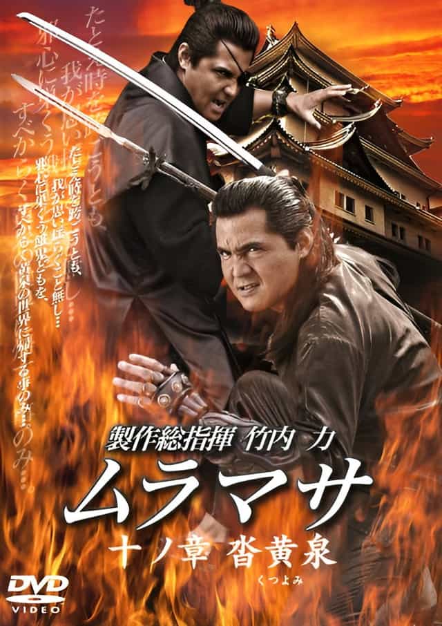 1192801