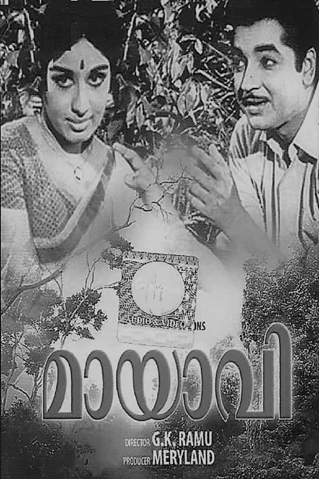 531086