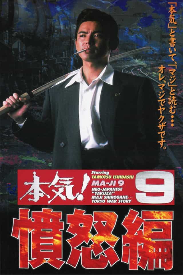 1272101