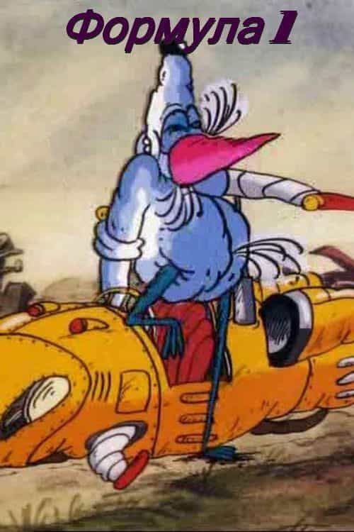 912318