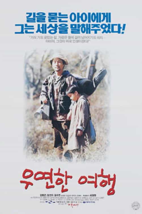 349350