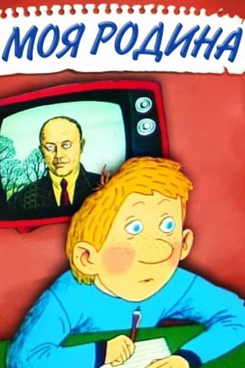 343560