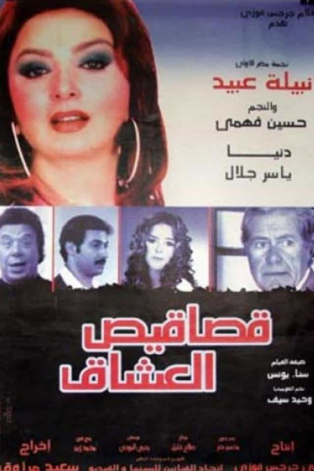 1119738