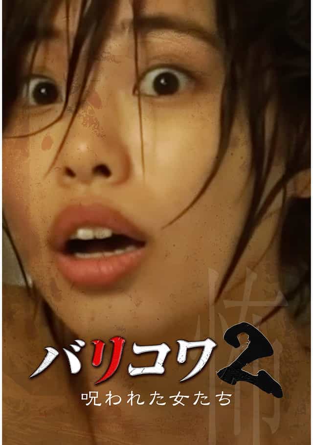 1175507
