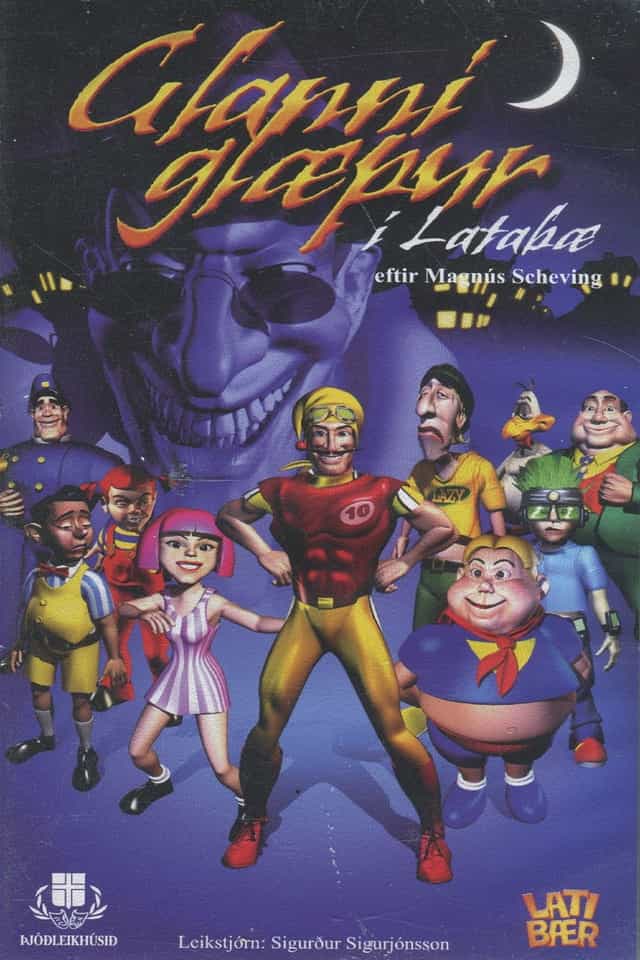 832750