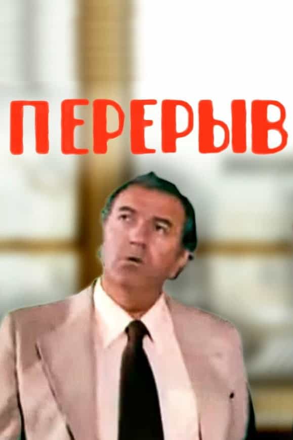 1469589