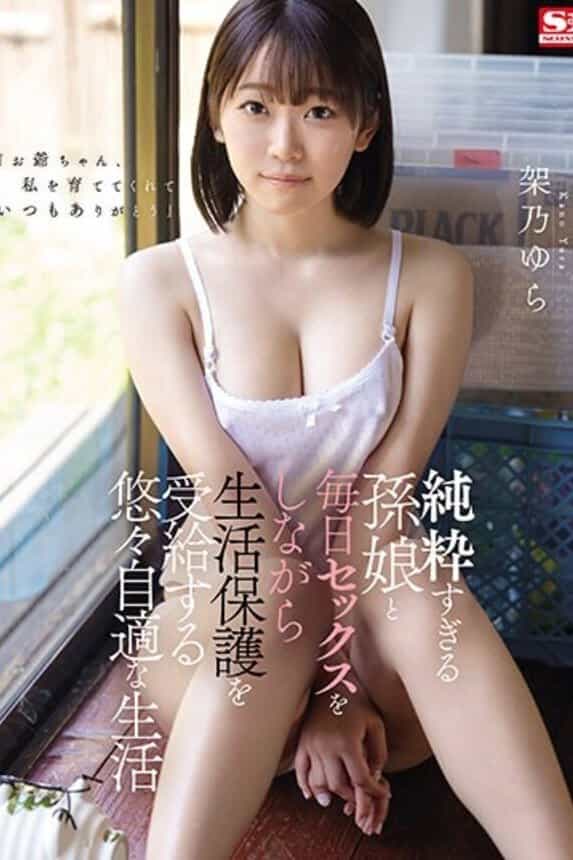 1505428