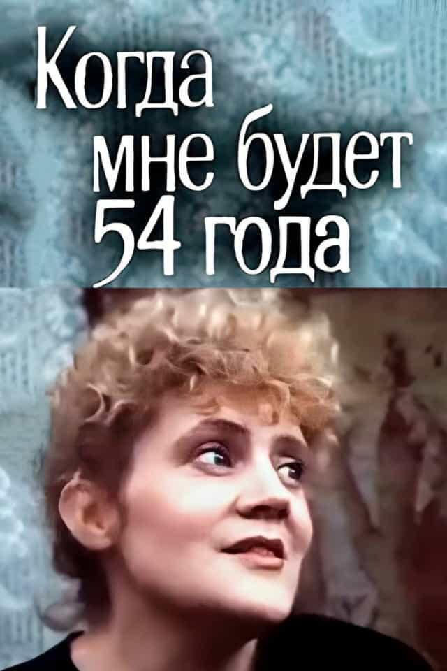 1231200