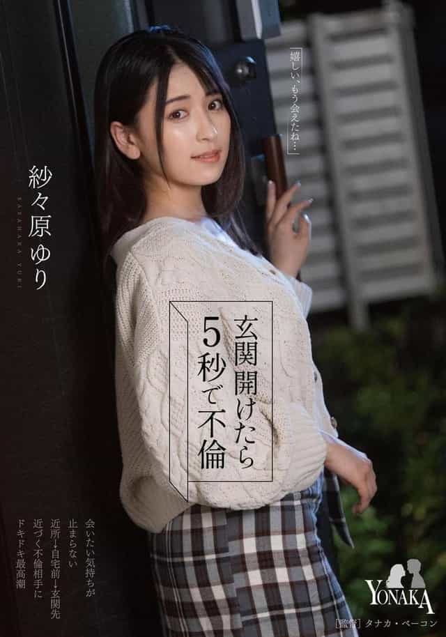 1288116