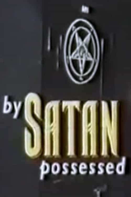 1064871