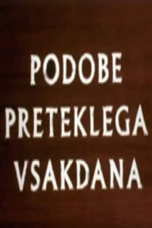 1458139