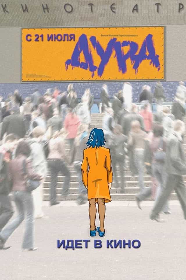 64268