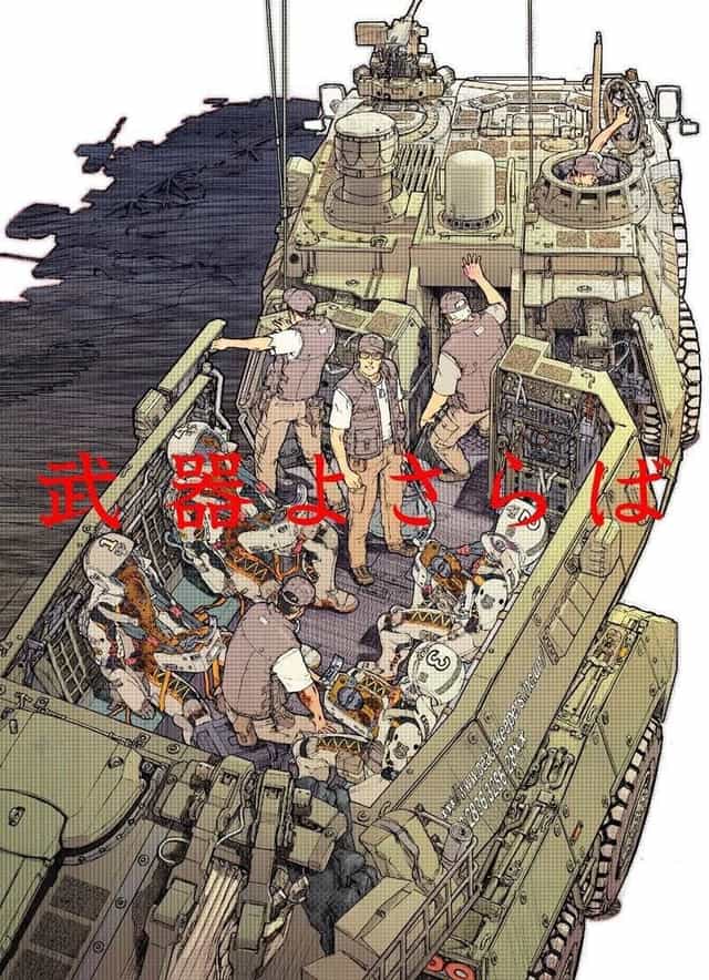 257514