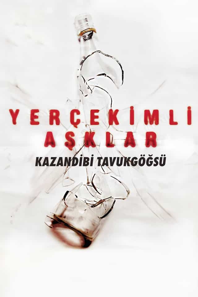 1050545