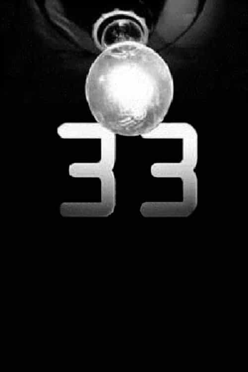 252288