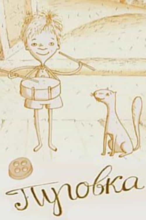 1435831
