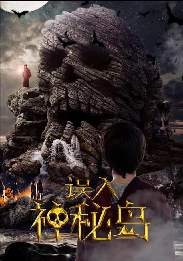 1436611