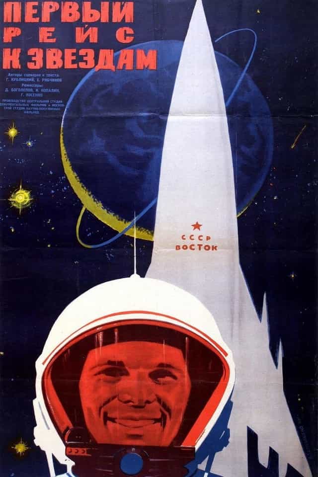 454159