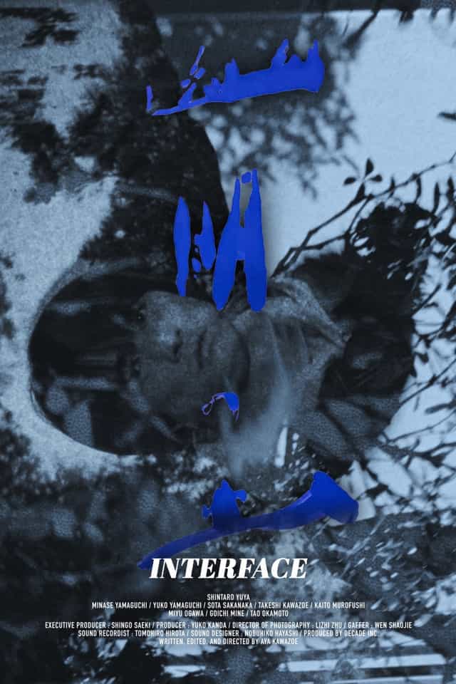 1536125