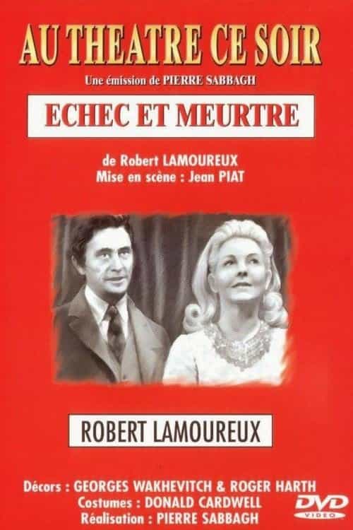 83874