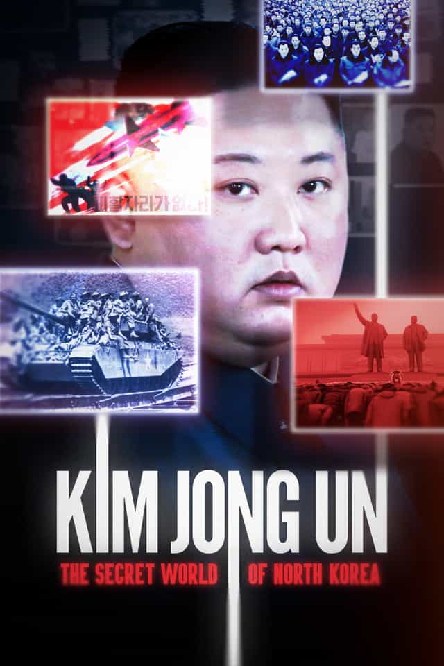 1412523