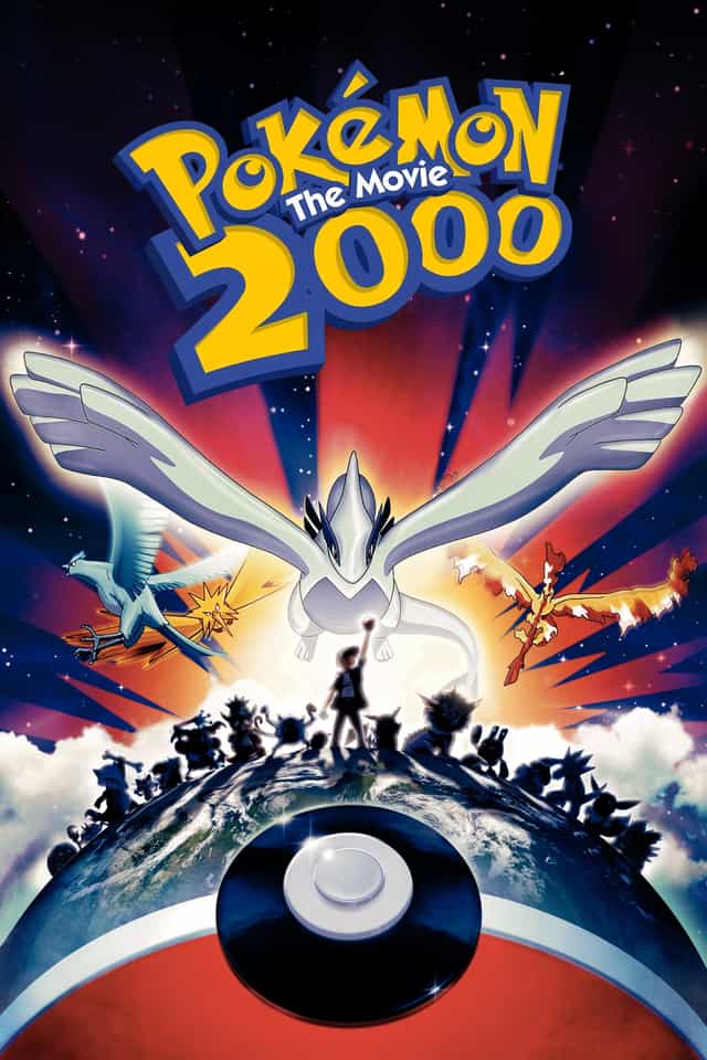 12599