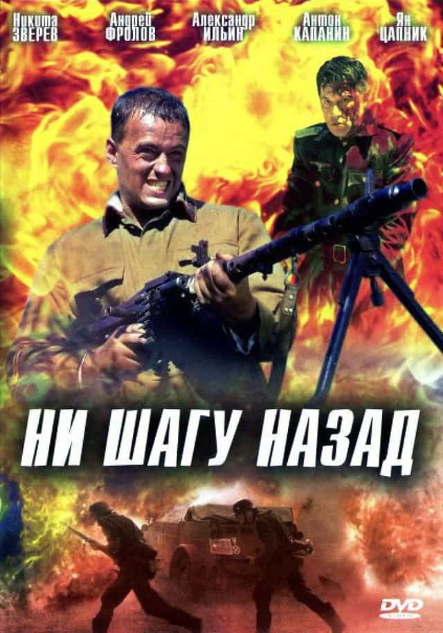 124692