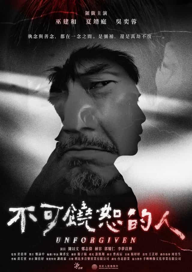 1171952