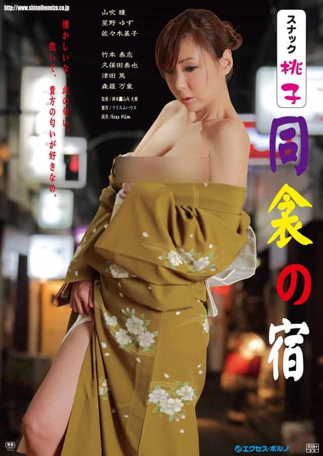 1205945