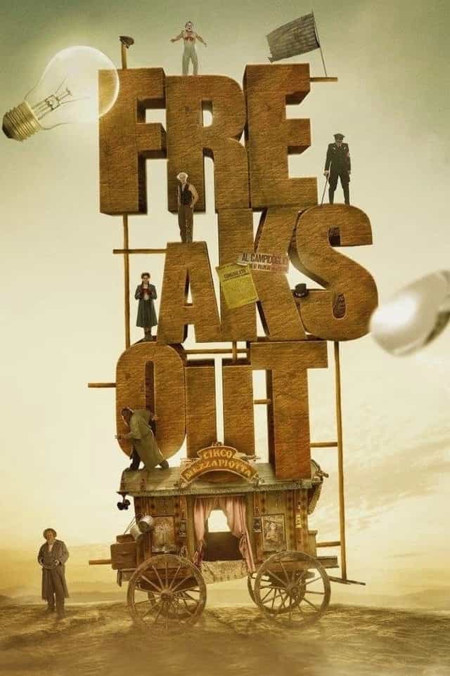571468