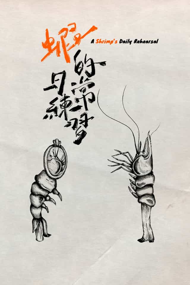 1606425