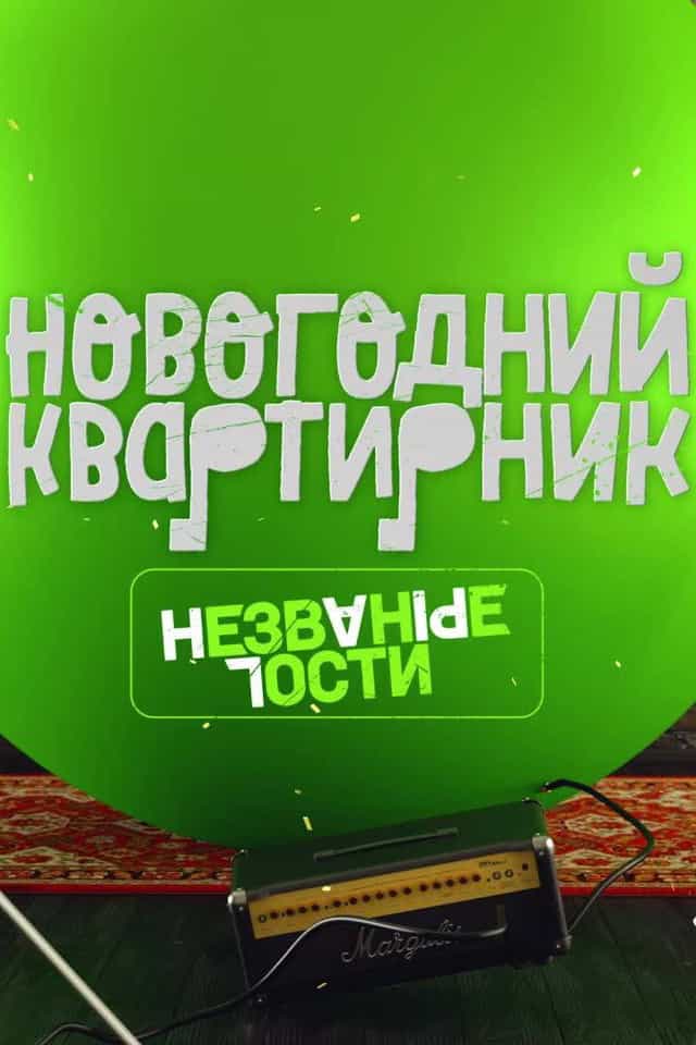 573230