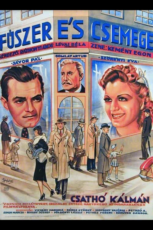 696540