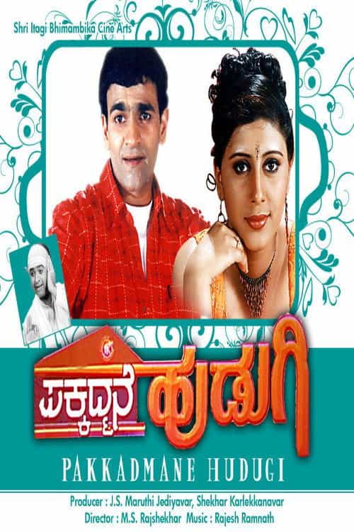 1499109
