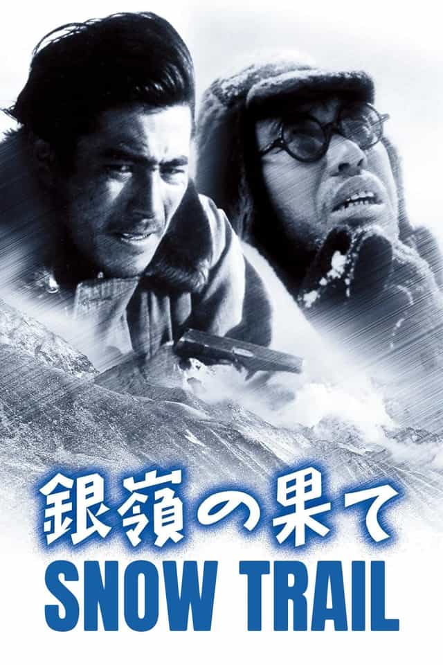 127112