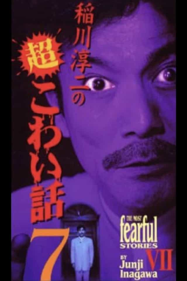 1270507