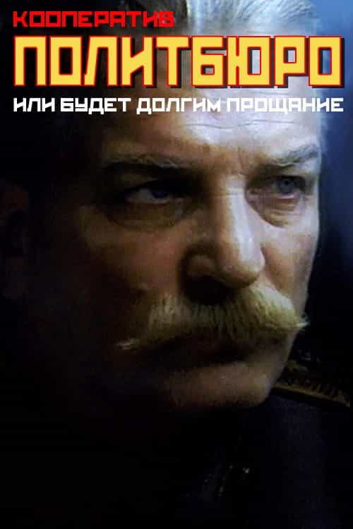 555623