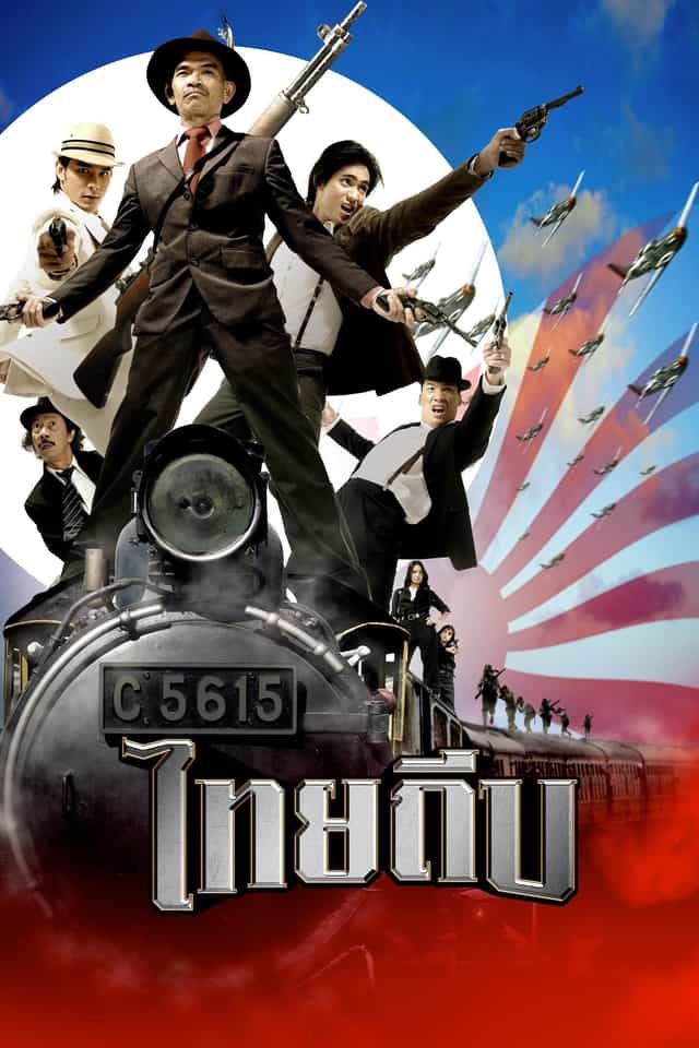 595029