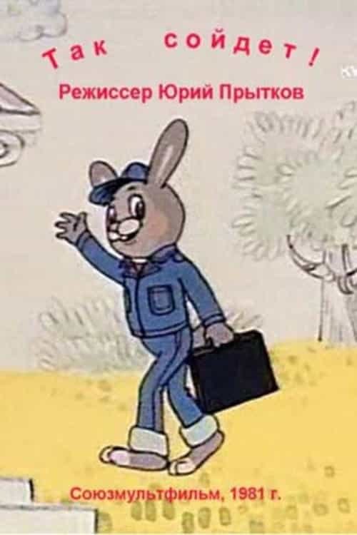 454136