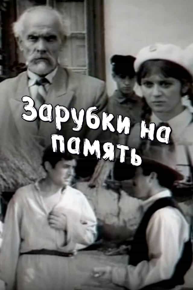 1427580