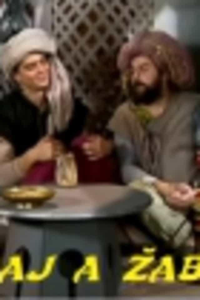 1181712