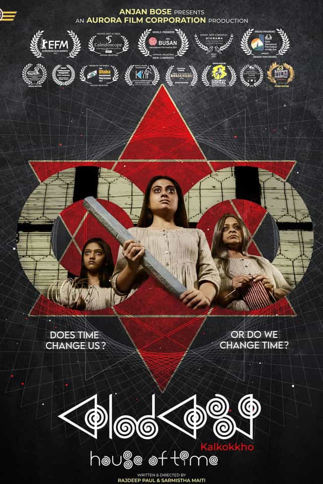 864609