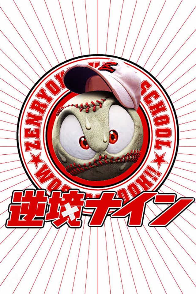 85407