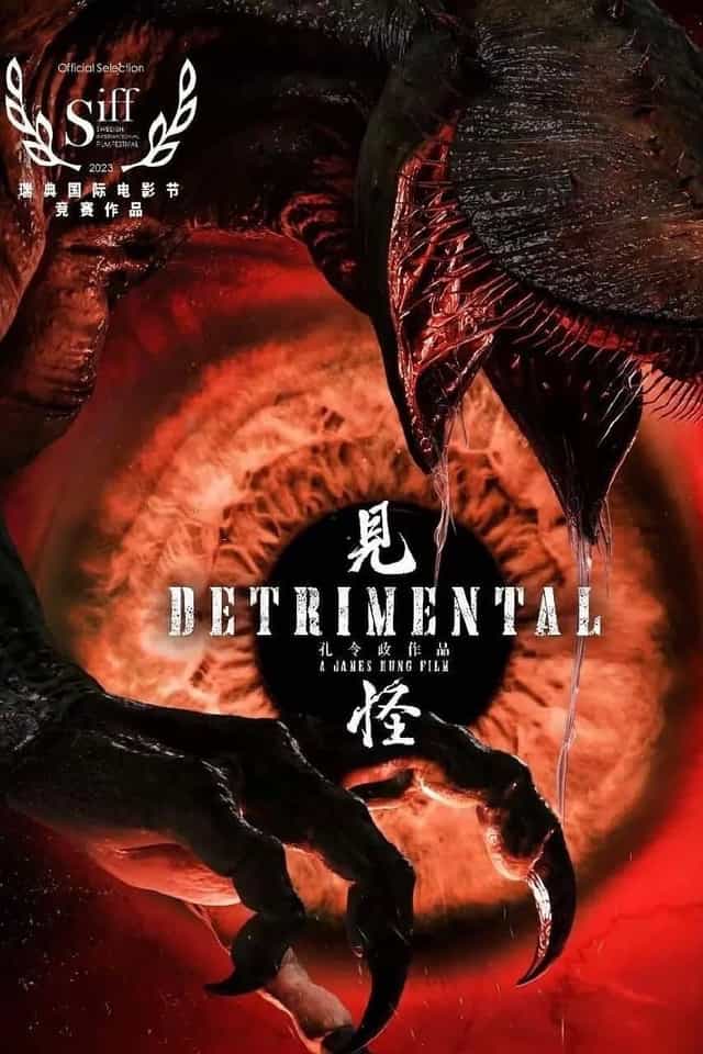 1154615