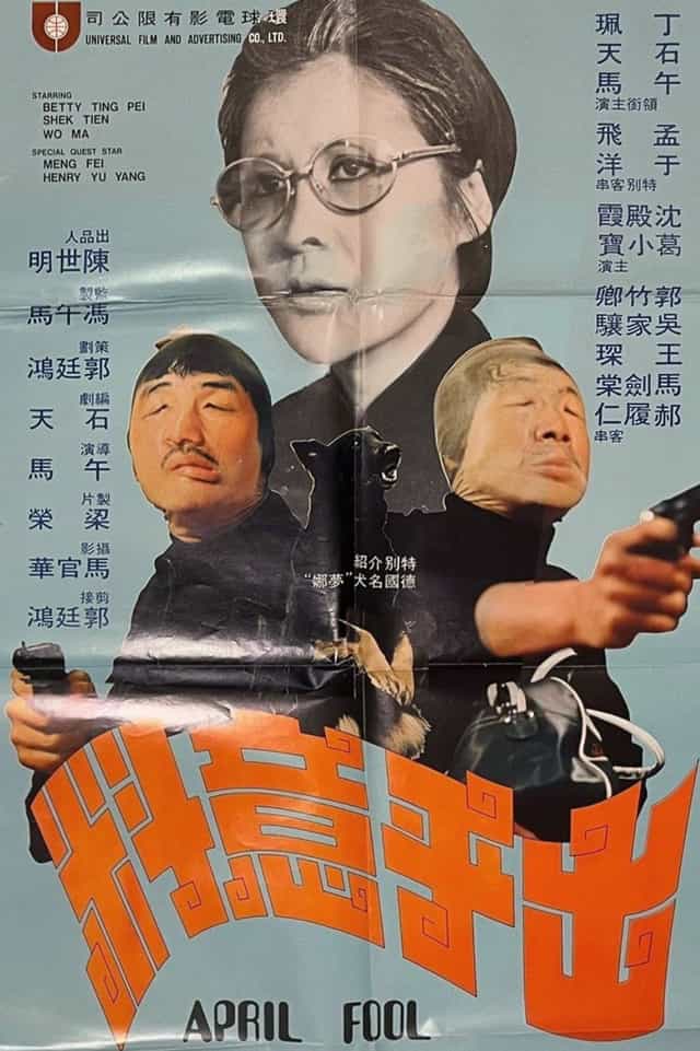 1185867