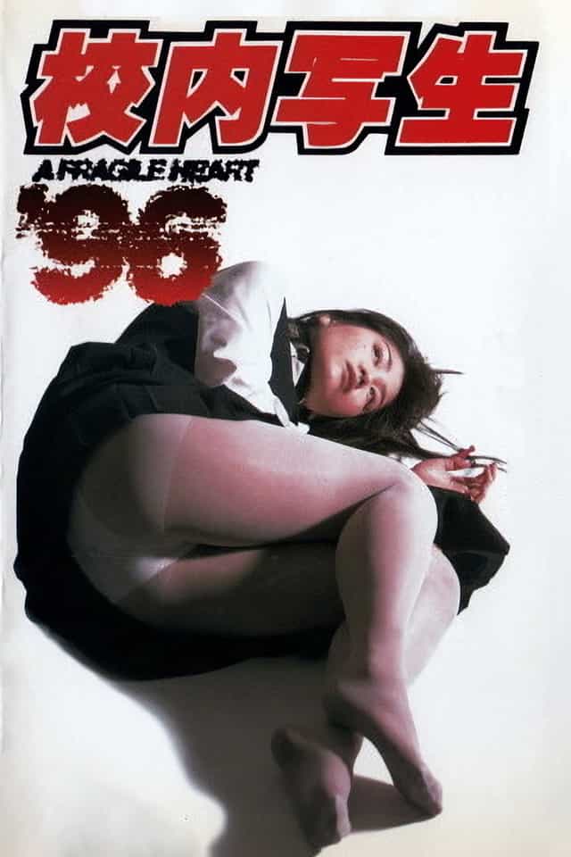 602250